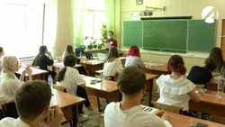 В России вводятся единые общеобразовательные программы
