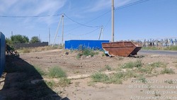 В Астрахани на Трусово после обращения в прокуратуру убрали мусор