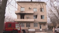 Стала известна предварительная причина пожара в детской больнице в Астрахани