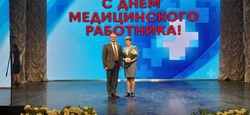 В Астрахани прошло торжественное мероприятие в честь Дня медицинского работника