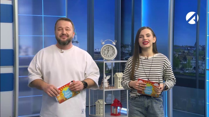 23 января 2026