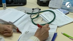 Астраханцев приглашают на День здоровья