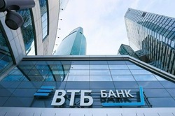 ВТБ выяснил, на чём зарабатывали состоятельные инвесторы в 2025 году