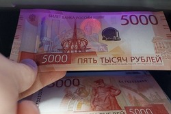 В Астраханской области за год выявили 77 поддельных купюр