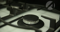 3 февраля в Стрелецком и Новолесном отключат газ