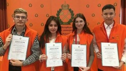 Астраханские школьники победили во всероссийском научном конкурсе