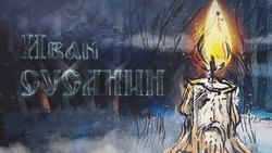 «Астрахань 24» покажет прямую трансляцию оперы «Иван Сусанин»