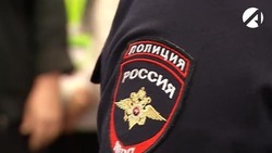 Администратор магазина в Астрахани присвоила более миллиона рублей