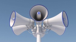 В Астраханской области 5 марта прозвучат сирены