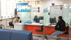 Астраханцам необходимо оплатить налоги до 2 декабря