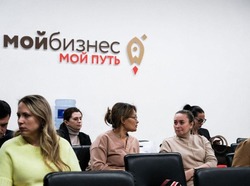 Астраханских предпринимателей приглашают вступить в реестр социальных предприятий