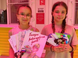 Бойцы СВО записали видеообращение для воспитанников центра «Ручеёк»