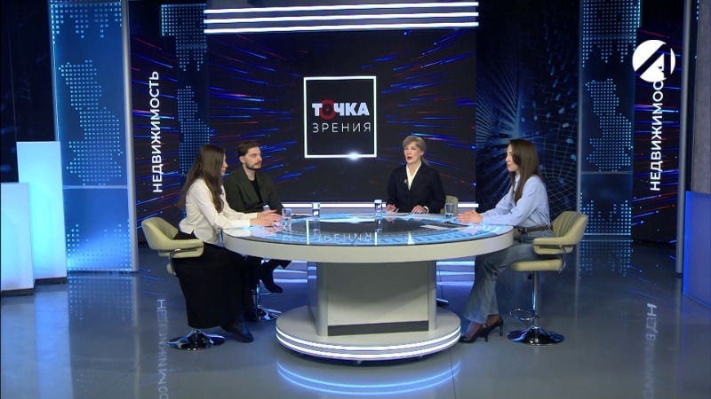 Жендет Костина, Ольга Карамулдаева, Антон Учайкин и Андрей Бархота