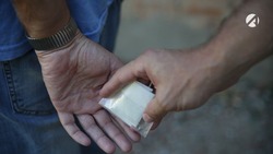 У астраханцев изъяли более килограмма наркотиков