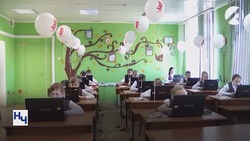 Астраханские школьники могут принять участие в олимпиаде по финграмотности и предпринимательству