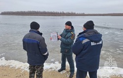 Астраханцев предупреждают об опасности тонкого льда