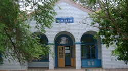 На станции Зензели в Астраханской области из-за карантина не будут останавливаться поезда