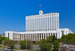 Туркменистан присоединился к Соглашению об МТК «Север — Юг»