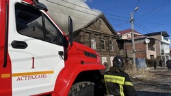 В Астрахани при пожаре погибла женщина 