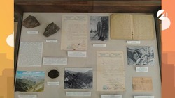 Астраханцы могут узнать об истории открытия мумиё