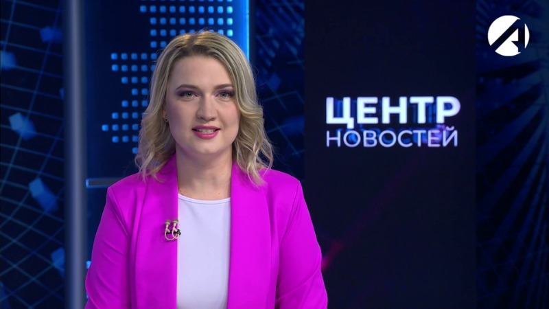 30 декабря 2025 20:00