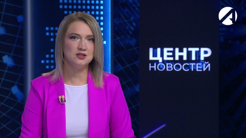 5 ноября 2025 20:00