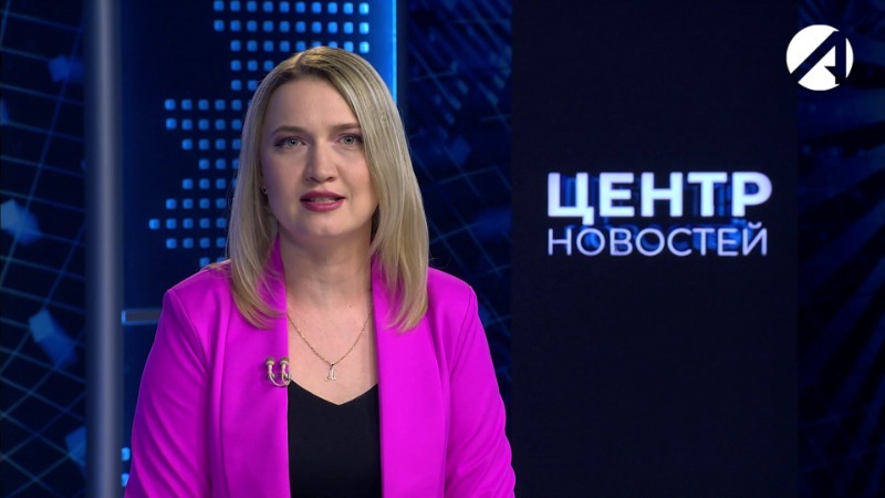 29 мая 2026 20:00