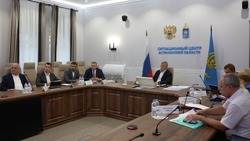 Астраханская область получит федеральные средства на модернизацию ЖКХ