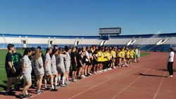 В Астрахани прошёл региональный этап всероссийских спортивных игр для школьников