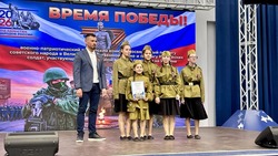 Астраханские подростки стали участниками военно-патриотического конкурса «Время Победы»
