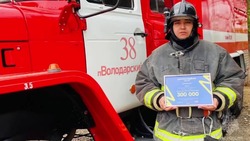 Астраханец создал добровольную пожарную дружину