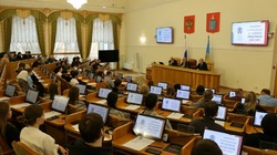 Облдума выступила соорганизатором проведения Всероссийского правового диктанта