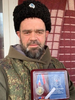 Астраханец получил медаль «Казачья доблесть»