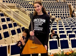 Астраханская студентка играет во всероссийском оркестре