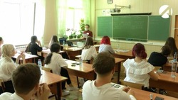 В школах России введут новый формат классных часов