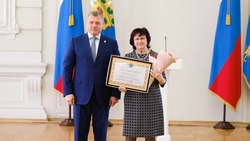 Астраханские работники ЖКХ и бытового обслуживания получили награды губернатора