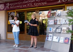 Горожанам расскажут о фильмах, снятых в Астрахани