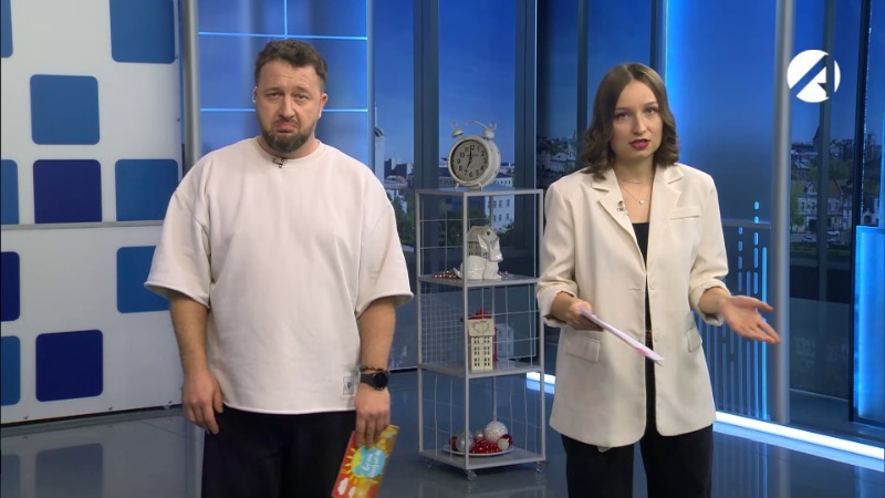 25 февраля 2026