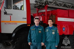 Астраханские пожарные спасли двух детей