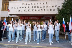 Астрахань поучаствовала во всероссийской «Библионочи»