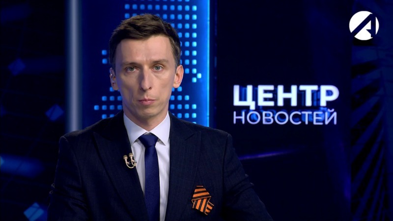 5 мая 2026 20:00