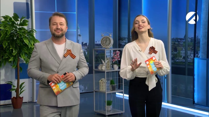 22 апреля 2026