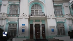 В ноябре изменится график работы астраханской службы ЗАГС