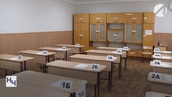 Астраханские школьники могут досрочно сдать ЕГЭ