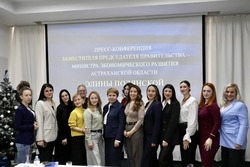 В Астраханской области подвели итоги инвестиционной деятельности в 2025 году