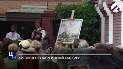 Астраханский музейный дворик продолжает встречать гостей