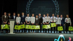 Астраханские спортсмены могут претендовать на стипендию губернатора