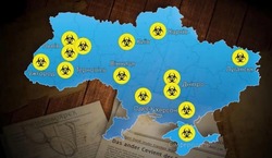 Этническое биооружие на Украине