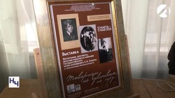 Астраханцы могут написать Есенинский диктант