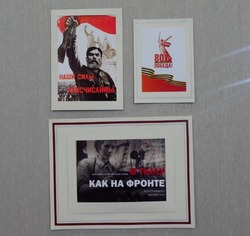 В Астраханском кремле проходит выставка о героизме тружеников тыла в годы войны